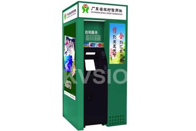 China Outdoor Self Service Automated Teller Machine 8RS-232 Ports Interface FCC Approved for sale