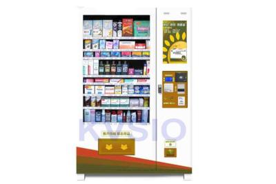 China Hospital Medication Vending Machine Daily Sales Report System User Friendly for sale