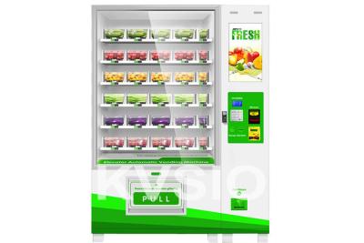 China Powder Coating Auto Vending Machine With Credit Card / Cash Payment System for sale