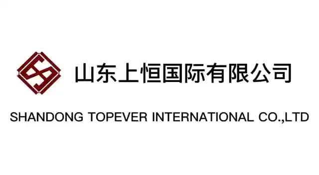 Verified China supplier - Shandong Topever International Trade Co., Ltd..