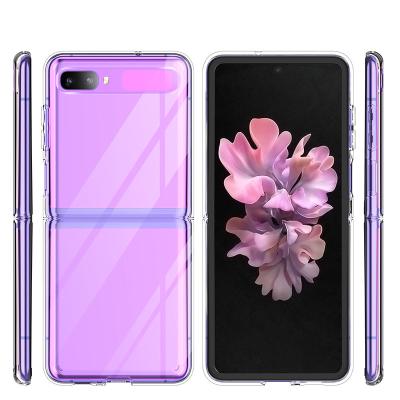 China Senlancase New Colorful Design 2 Clear Acrylics In 1 Detachable Flexible TPU Back Cover For Samsung Galaxy Z Flip Transparent Phone Case for sale