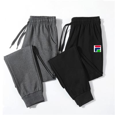 China Viable Special New Design Comfortable And Loose Men's Casual Joggers Pants for sale