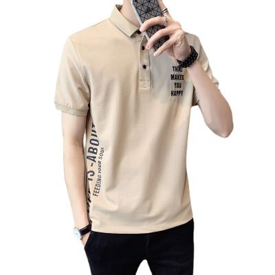 China Factory Wholesale Slim Sports Anti-Shrink Fit Pure Golf Men's Cotton T-Shirt for sale