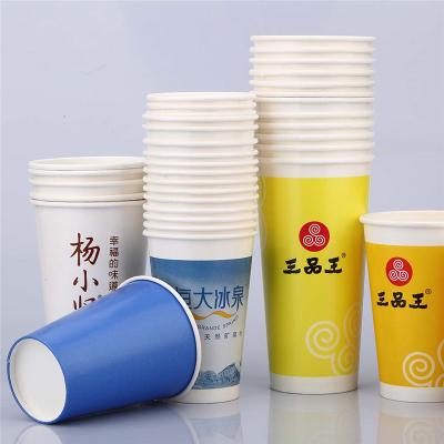 China Recycled Materials 9oz 12oz 16oz Cold Drinks Cup With Lid Factory Price Drinks Cups With Cover Coffee Paper Packaging Cups for sale