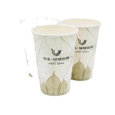 China Recycled Materials 16oz 18oz 480ml 530ml Cold Drink Paper Cups For Cold Water Juice Coke Paper Packing Beverage Cups for sale