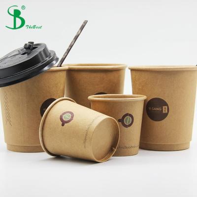 China 8oz 14oz 12oz 16oz 22oz Double Disposable Coffee Paper Cup Wall Wrapping Paper Disposable Cup for sale