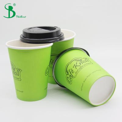 China Disposable Hot Paper Cup Sleeve Coffee Cup Custom Kpop Paper Sleeve With Logo Print Coffee Paper Cups With Lids for sale