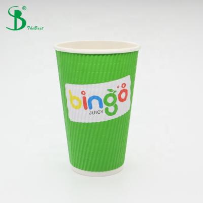 China Disposable Ripple Cup, Ripple Paper Coffee Cup, Vertical Ripple Wallpaper Cup With Lids for sale