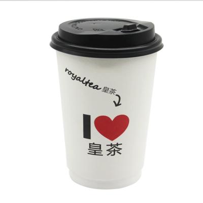 China Disposable Environmental Double Paper Cups Paper Cups Maker To Take Out Paper Coffee Cups for sale