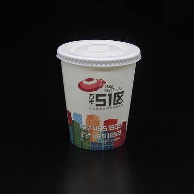 China 9oz 12oz disposable single wall paper cup with custom printing lodgo for sale