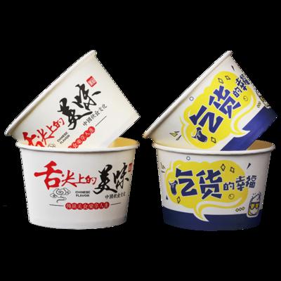 China Double Layer Disposable Soup Bowl Food Kraft Paper Maker Round Wrapping Paper Bagasse Costom Paper Salad Bowl for sale