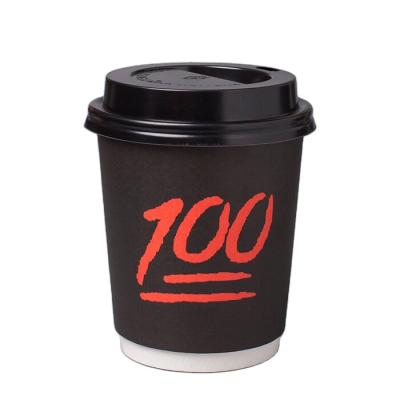 China TheBest Disposable Insulated Paper Cup Disposable Insulation Coffee Cups Double Hollow Top Wall for sale