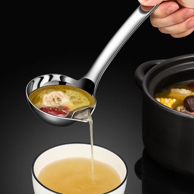 China Wholesale Viable Universal 304 Stainless Steel Oil Pocket Oil Filter Frying Oil Filter Sifting Scoop Around Stainless Steel Colander for sale