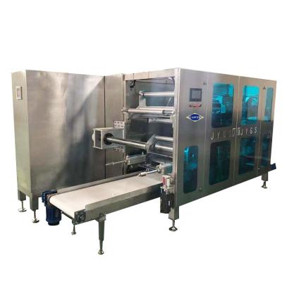 China Water Soluble Food Film Laundry Gel Beads Packaging Machine China for sale