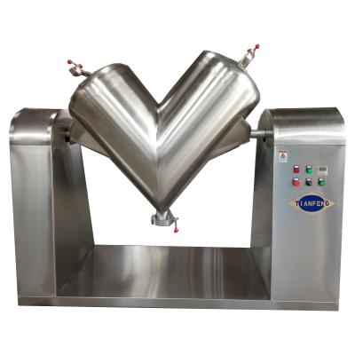 China Cone Beater Machine VH-200 V Cone Beater Ejector Button V Type Dry Type Powder Blender Mixer Machine Powder Mixer for sale