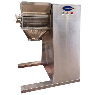 China yk160 granules swing sealed granulator YK-160 Pharmaceutical Swinging Type Fertilizer Granulator for sale