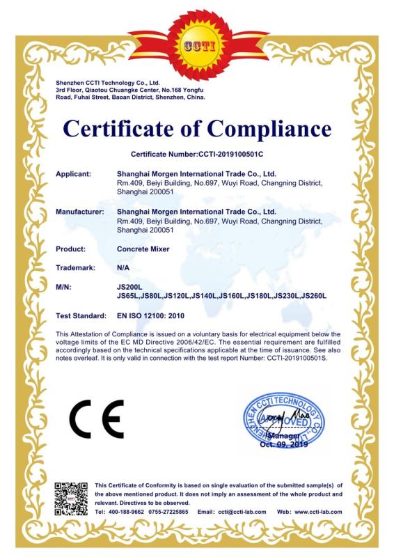 CE - Shanghai Morgen International Trade Co., Ltd.