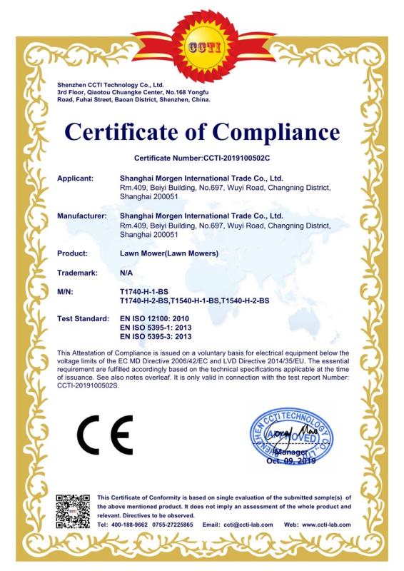 CE - Shanghai Morgen International Trade Co., Ltd.