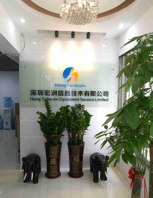 Verified China supplier - Shenzhen Hong Telecom Equipment Service Limited