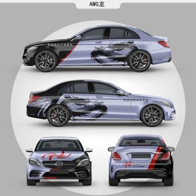 Cina AMG Dragon Multicolor Car Wrap, 50micron Mercedes Car Wrap in vendita