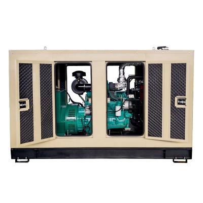 China 100KVA Silent Diesel Generators with Cummins Engine 20kva 30kva 40kva 50kva 60kva 80kva 100kva Silent Generators VL-C100 for sale