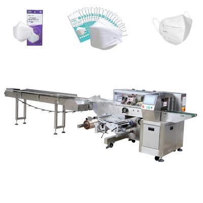 China Fully Automatic Food High Speed ​​Customized Down Roll Mask kf94 Medical Flow Wrapping Packaging Machine for sale