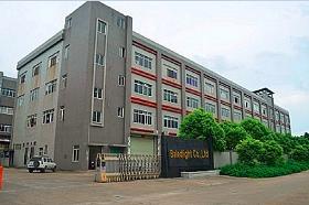 Verified China supplier - Shenzhen Baledlight Technology Limited