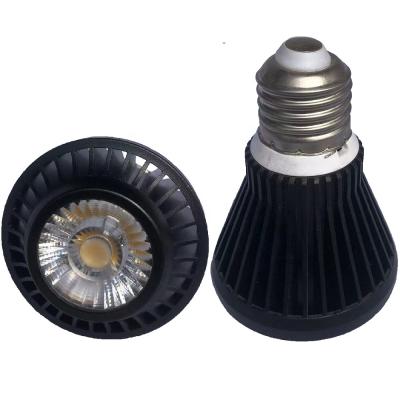 China 12w e27 bulb residential indoor par20 par30 par38 pendant lamp led light for sale