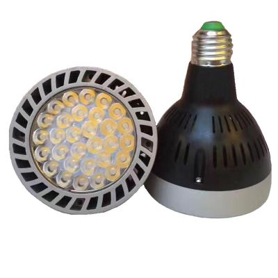 China Modern exhibition lighting heat dissipation fan e27 lamp 30w 35w 40w projector track par30 led bulb light for sale