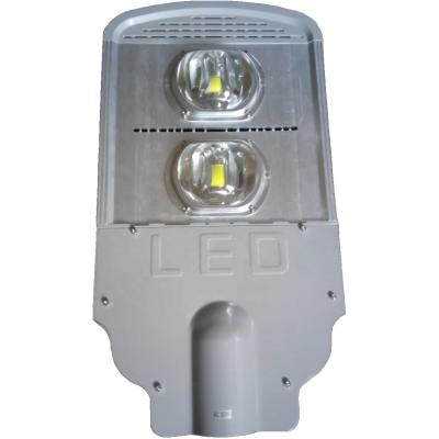 China ROUTE Espanol market high lumen 150lm/w 170lm/w 50w 60w 80w economic outdoor dc ip65 cob led street light for sale