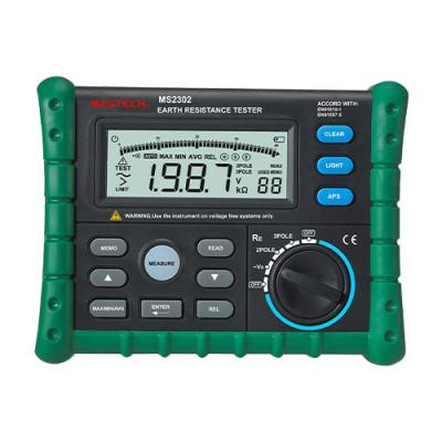 China Mastech MS2302 Ground Ground Electrical Resistance Digital Tester MS2302CBGLO for sale