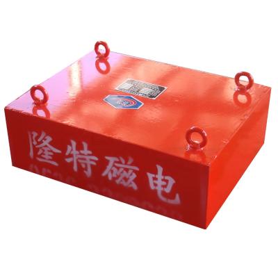 China High Recovery Rate Easy Series RCYB Suspension Conveyor Belt Coal Mine Magnet for sale