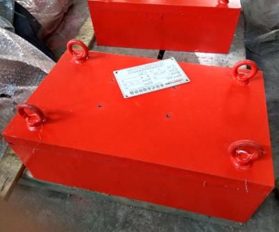 China High Recovery Rate Easy Series RCYB Suspension Overband Belt Magnet Separator for sale