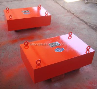 China Reliable Operation Series RCYB Suspension Rare Earth Magnet For Separator for sale