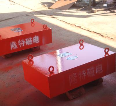 China RCYB Series Reliable Suspension Operation Iron Magnetic Separator For Conveyor Belts for sale