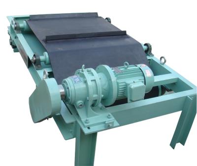 China Self Cleaning Suspension Air Cooling Conveyor Belt Electromagnetic Separator for sale