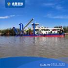 China Waterway Maintenance Sand Dredging Machine Versatile Cutter Dredger Vessel for sale