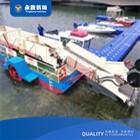 China Gear Drive Aquatic Weed Harvesting Machine Diesel Engine With 0.55 M Empty Draft For Duckweed Enteromorpha for sale