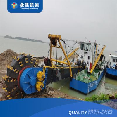 China Modelo de 18 polegadas Roda de balde de sucção de dragagem para dragagem de profundidade 15m à venda