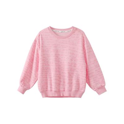 China Korean Spring 2022 New Children's Round Neck Sweater Children's Breathable Clothing for sale