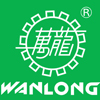 Fujian Wanlong Diamond Tools CO.,LTD