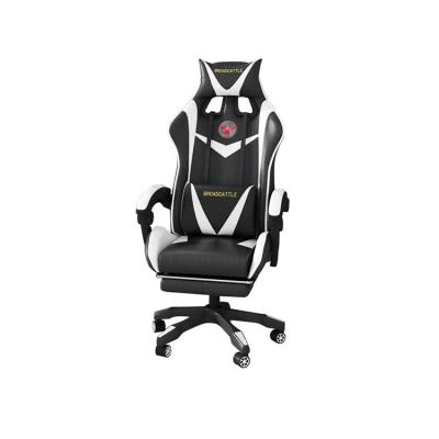 China Modern Popular Ergonomic Chair Cooling Mat Gaming Chair Computer Game Gear White for sale