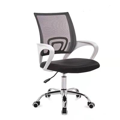 China Competitive Price Modern Executive Mesh Swivel Office Chairs On Computer Rotation for sale