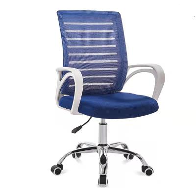 China Good Quality Rotating Office Chair Chairs Boss Rates Cheap Office Chair for sale