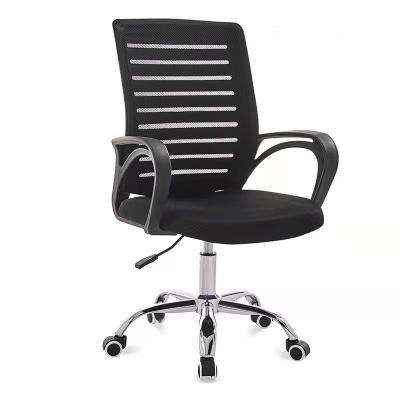 China Manufacturer Supply Office Executive Chair Revolving Leather Chairs Modern Office Chair for sale