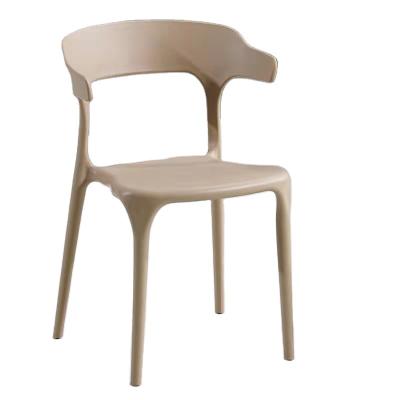 China Modern Luxury Fashion Chairs PP Plastic Frame Dining Chair Ox Horn Chair for sale