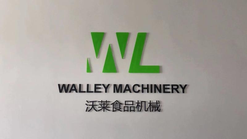 Verified China supplier - Shaoxing Walley Food Machinery Co., Ltd.