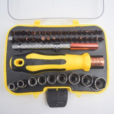 China Repair Tool Hot Sale High Hardness Screwdriver Bits Repair Tools Screwdriver Set for sale