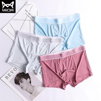 China New Breathable Lightweight Cotton Ventilation Comfortable Boxer Briefs With Belt For Men for sale