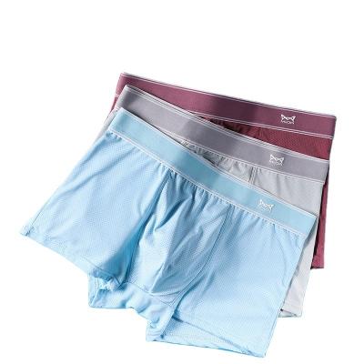 China Wholesale Breathable Mesh Breathable Free Men's High Waist Underwear For 4 Packs for sale